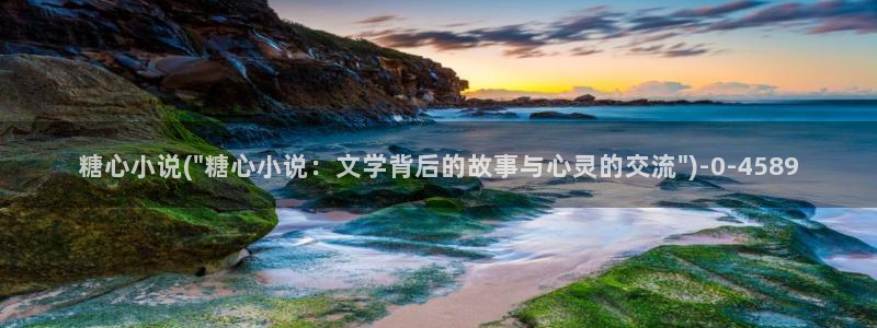 igao糖心vlog igao糖心vlog 版本