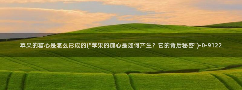 糖果心vlog在哪下
